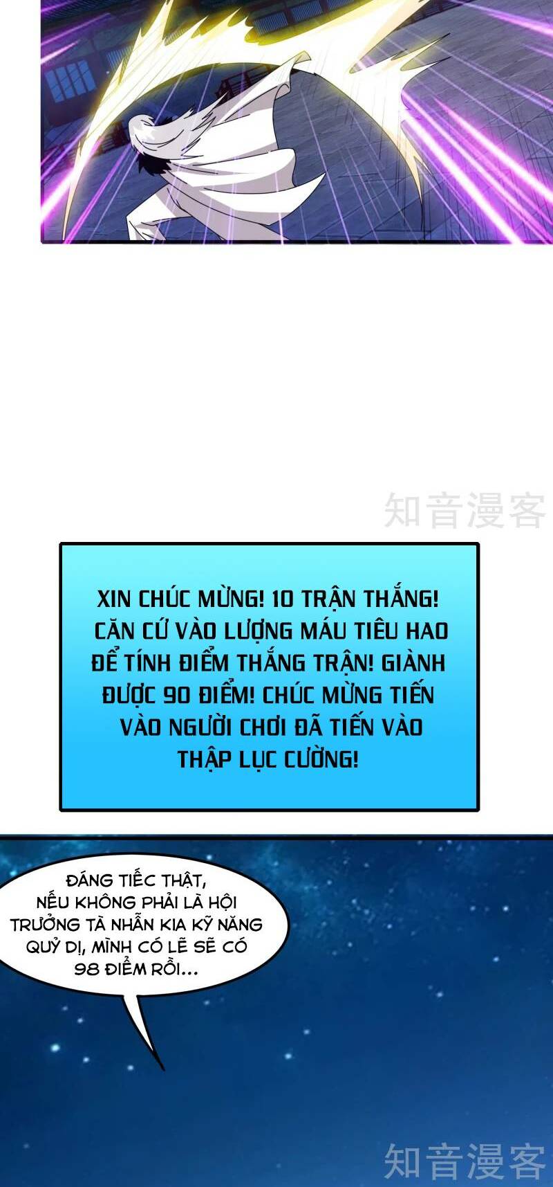 Kiếm Nhân - Trang 22