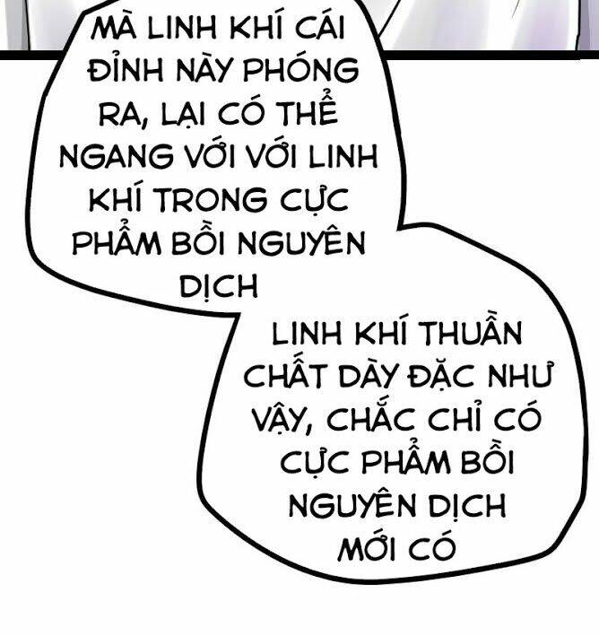 Kiếm Thần Tuyệt Thế - Trang 13