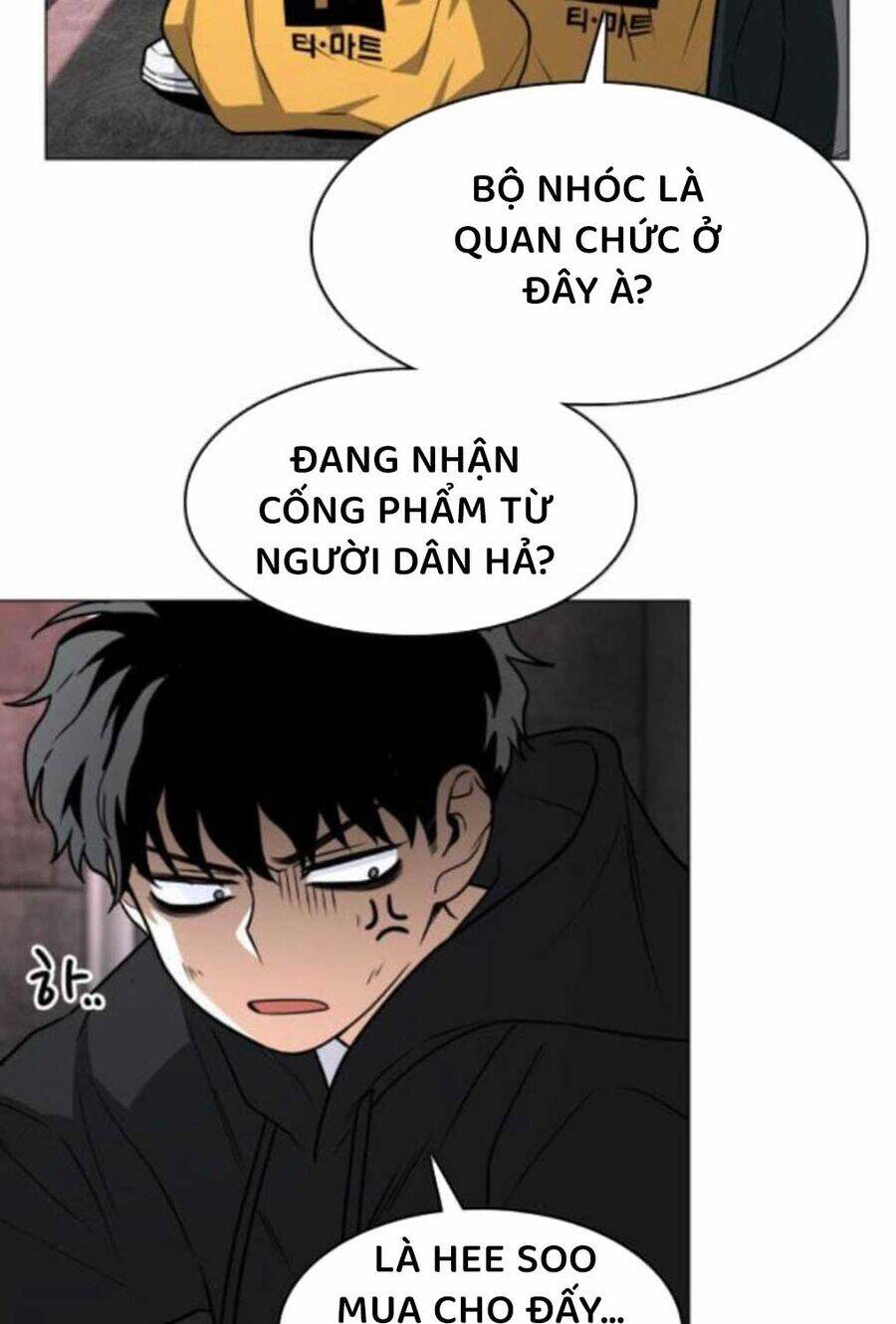 Kiếm Vương - Chap 18