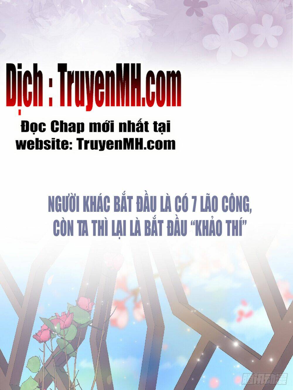 Kiều Mỵ Phu Lang, Tại Tuyến Lục Trà - Trang 5