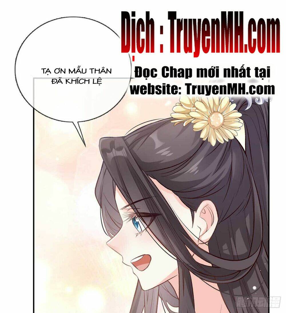 Kiều Mỵ Phu Lang, Tại Tuyến Lục Trà - Trang 5