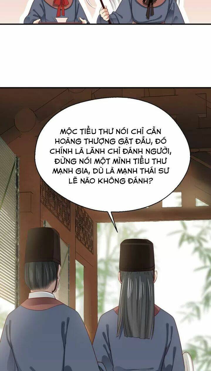 Kiều Nữ Độc Phi - Trang 12