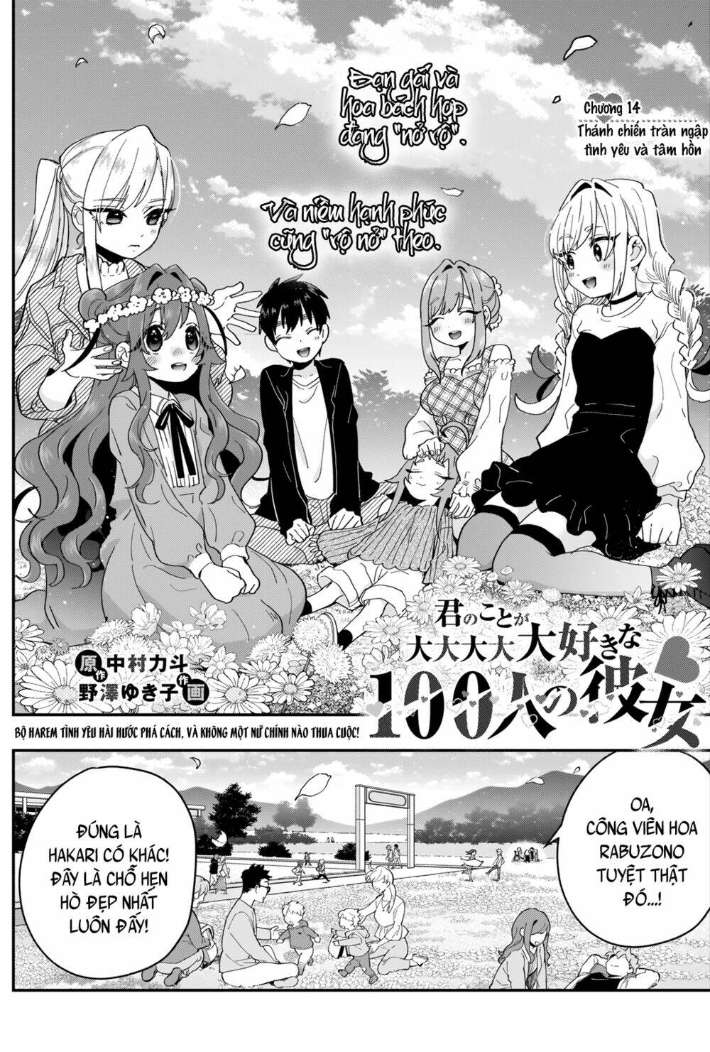 Kimi No Koto Ga Dai Dai Dai Dai Daisuki Na 100-Ri No Kanojo - Chap 14