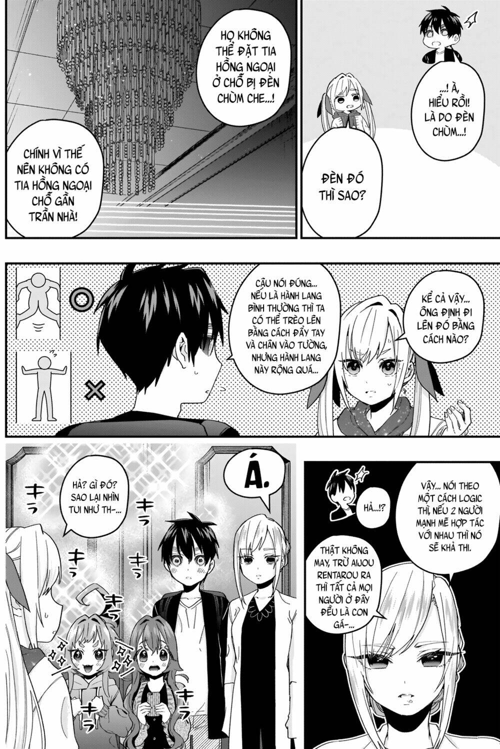 Kimi No Koto Ga Dai Dai Dai Dai Daisuki Na 100-Ri No Kanojo - Chap 17