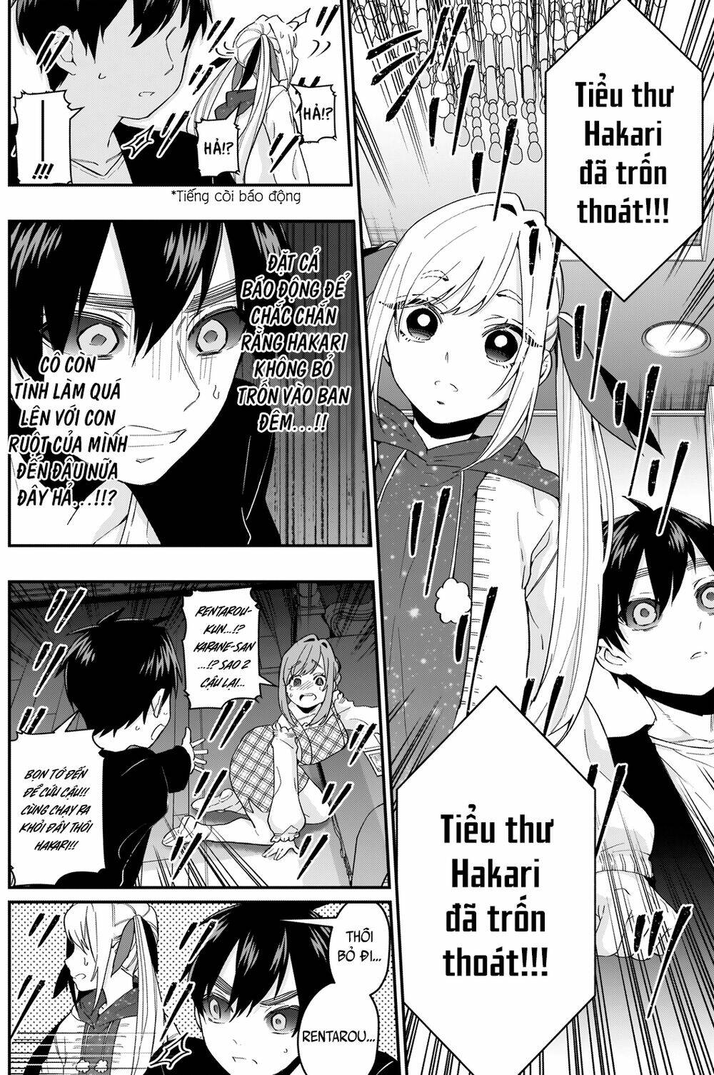 Kimi No Koto Ga Dai Dai Dai Dai Daisuki Na 100-Ri No Kanojo - Chap 17