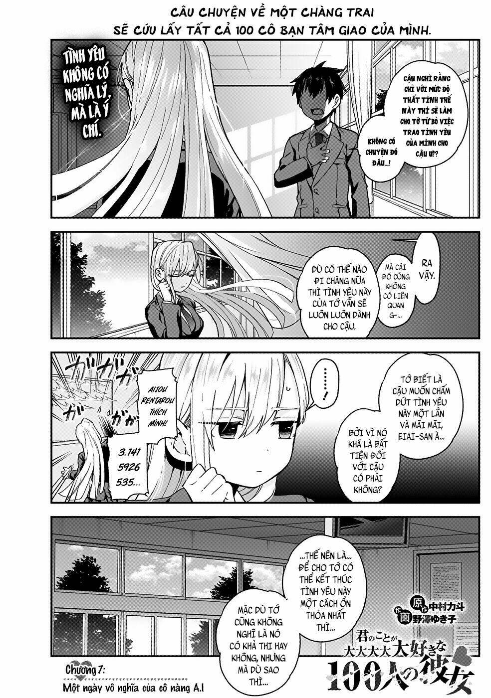 Kimi No Koto Ga Dai Dai Dai Dai Daisuki Na 100-Ri No Kanojo - Chap 7