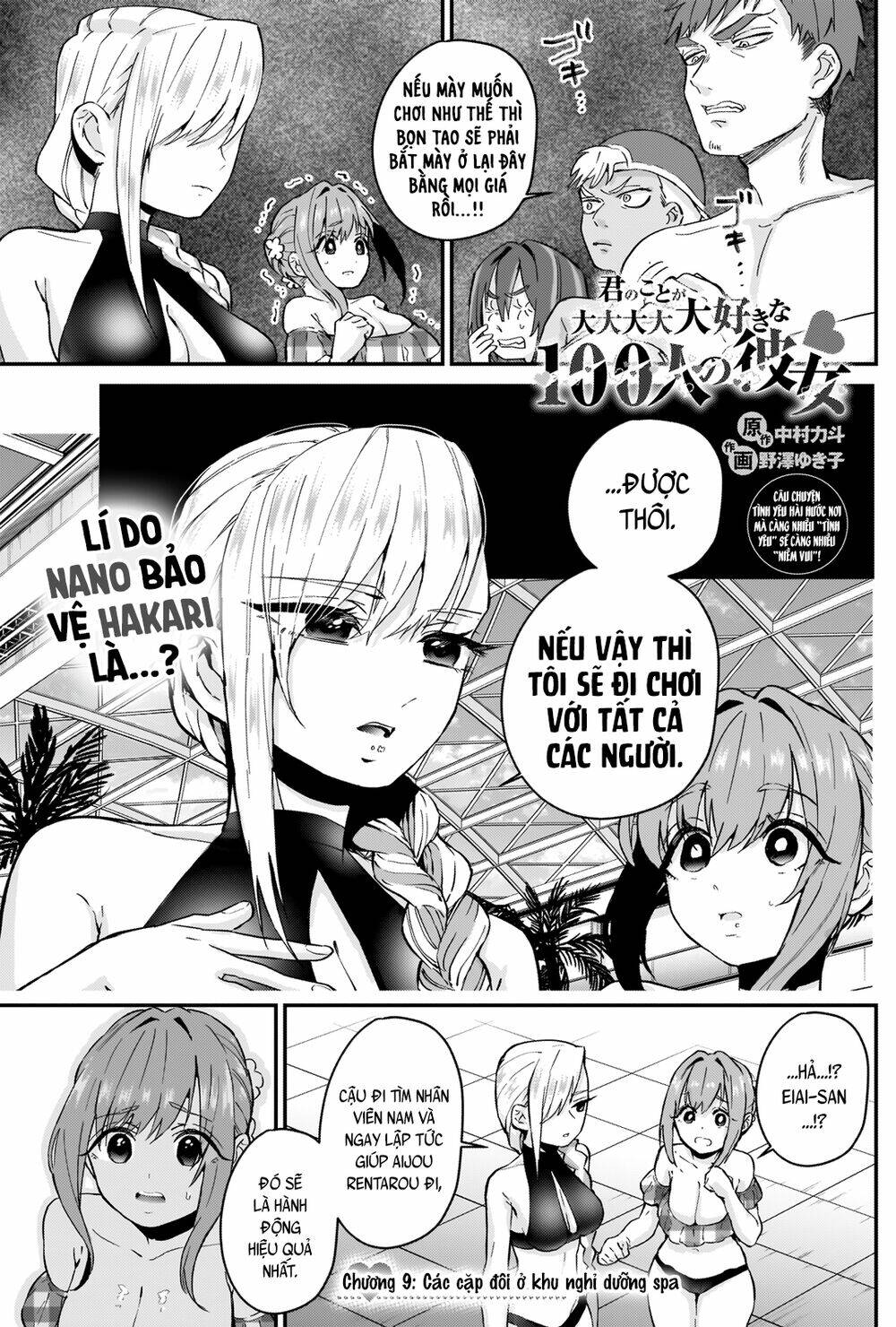 Kimi No Koto Ga Dai Dai Dai Dai Daisuki Na 100-Ri No Kanojo - Chap 9