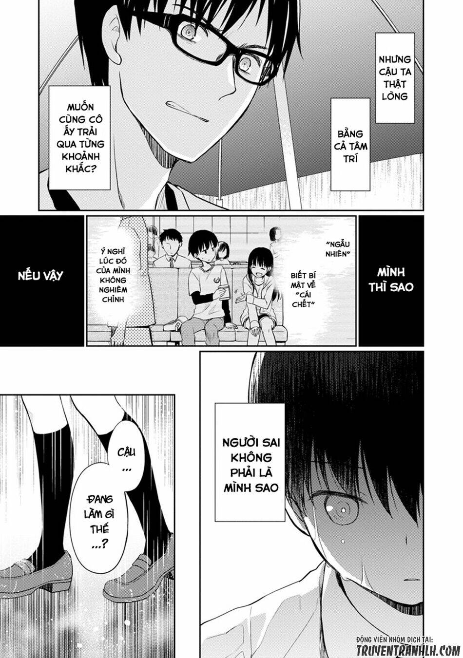 Kimi no Suizou wo Tabetai - Trang 16