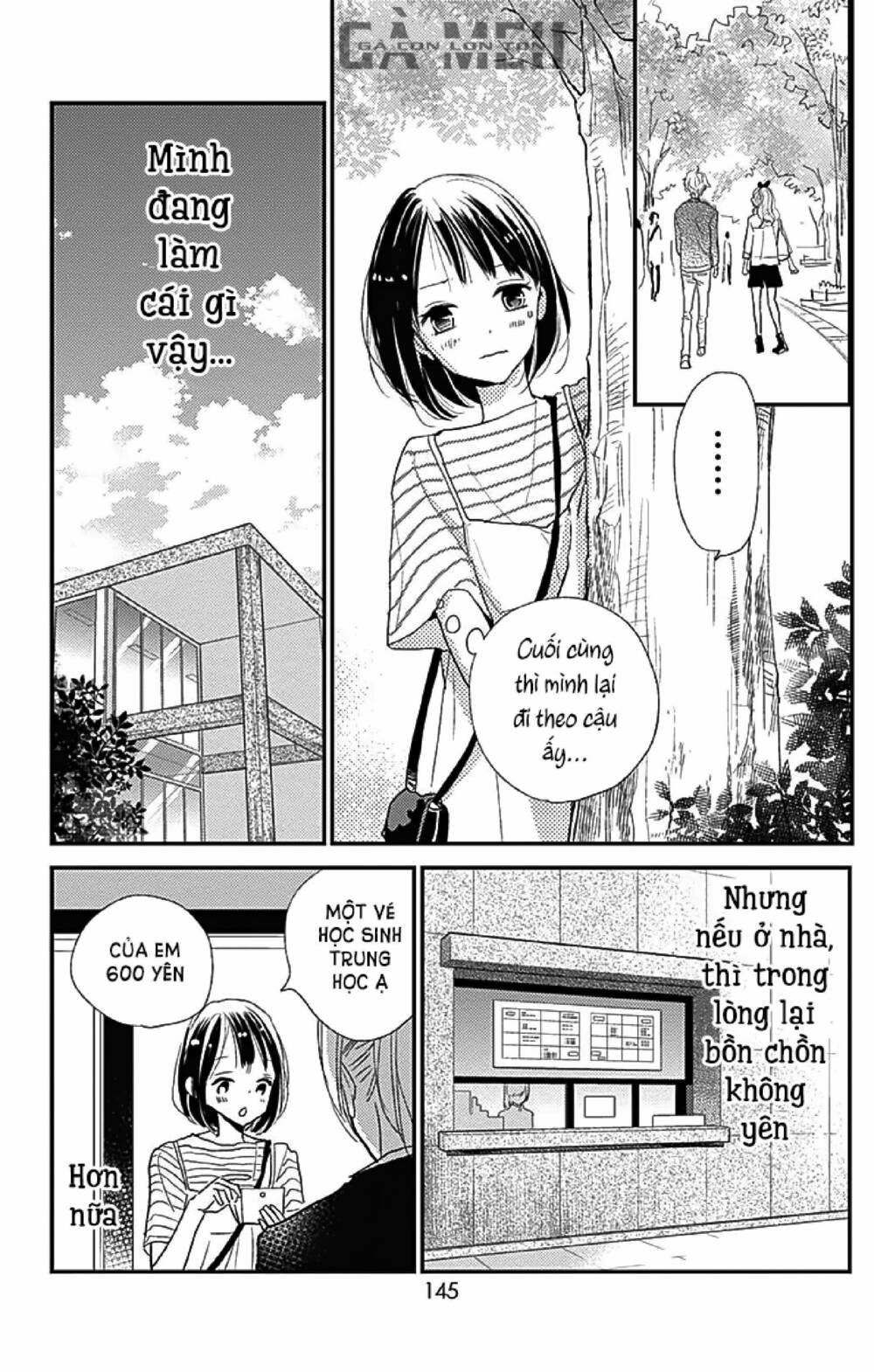 Kimi To Yurrika - Trang 14