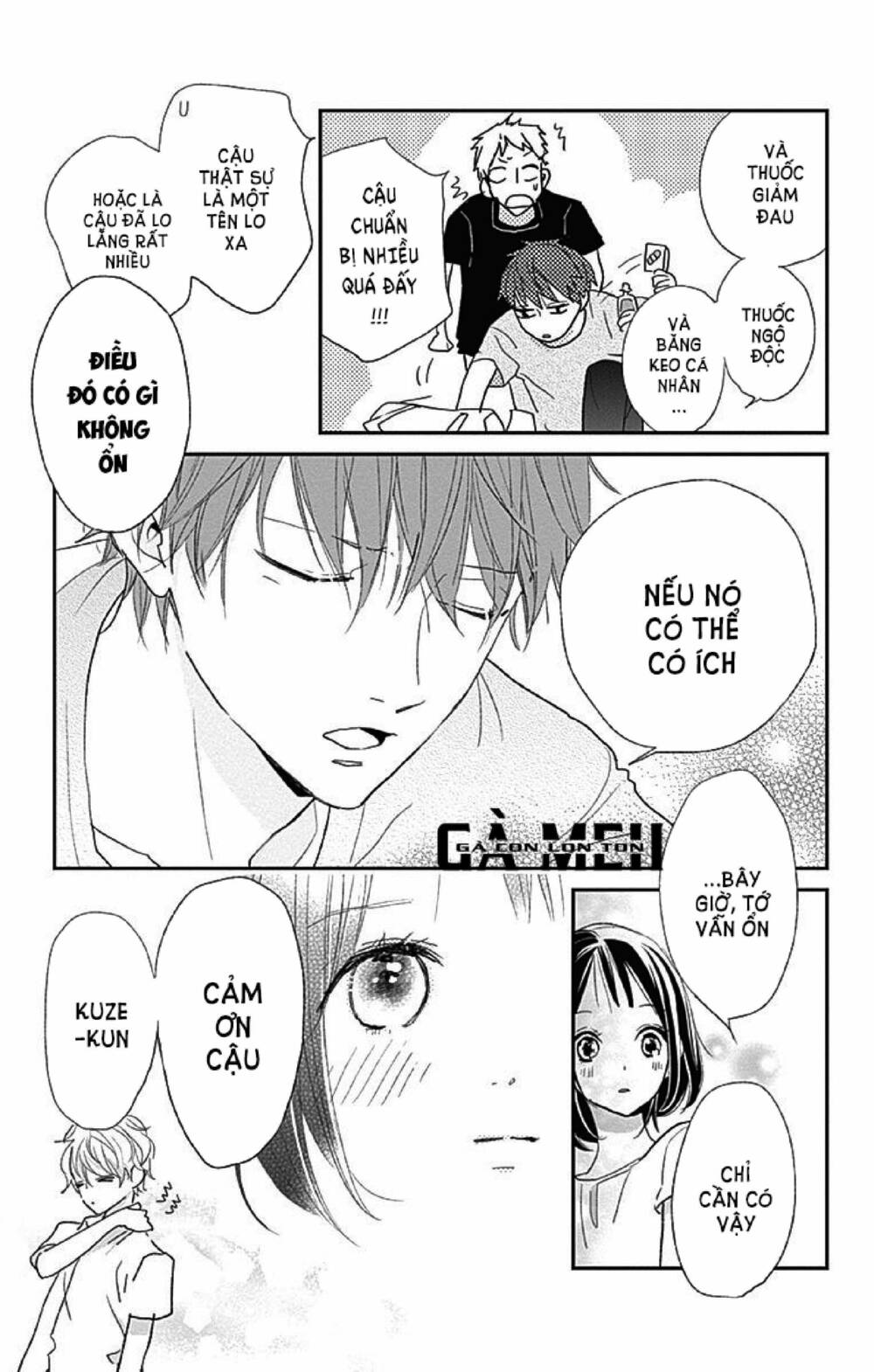 Kimi To Yurrika - Trang 34