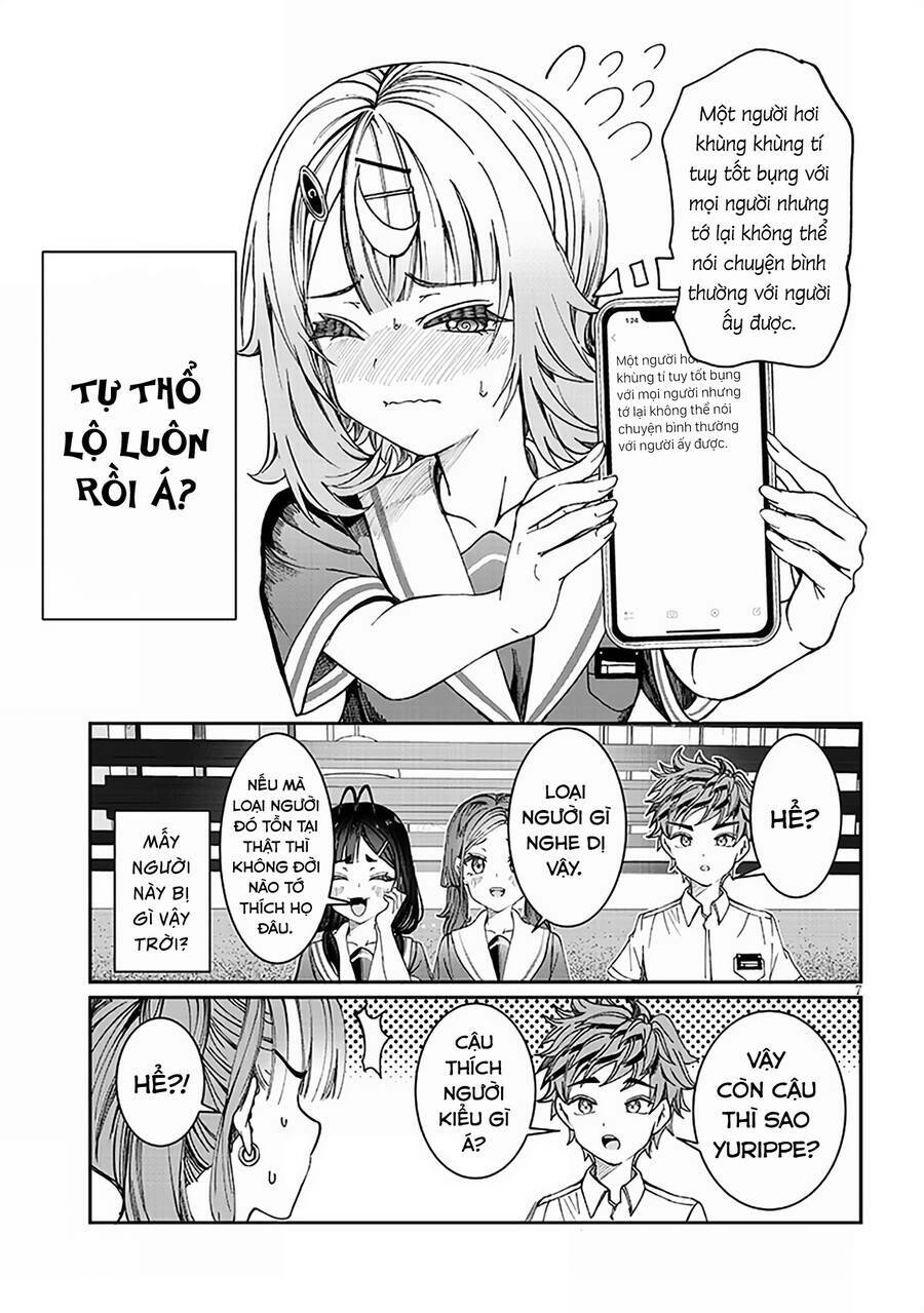 kimi wa yakamashi tojite yo kuchi wo! Chapter 71 - Next Chapter 72