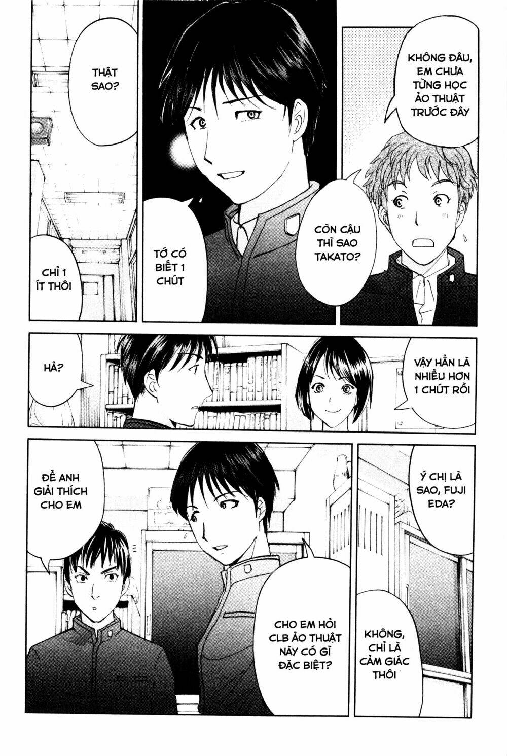 Kindaichi Case Files: Takato’s Side - Trang 14