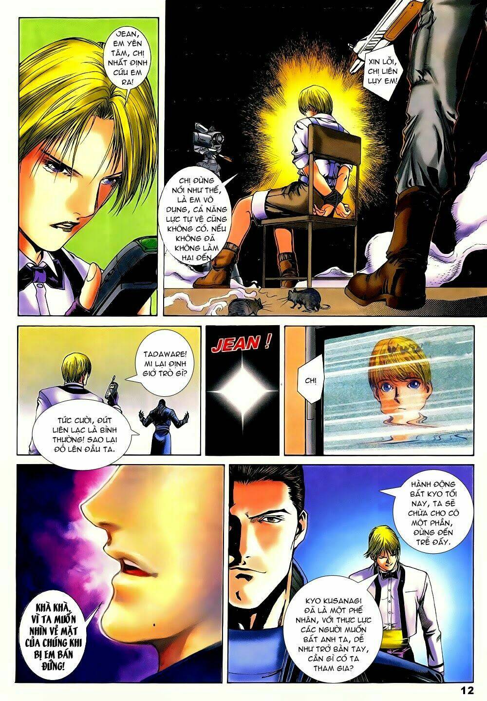 King of Fighters Zillion - Trang 11