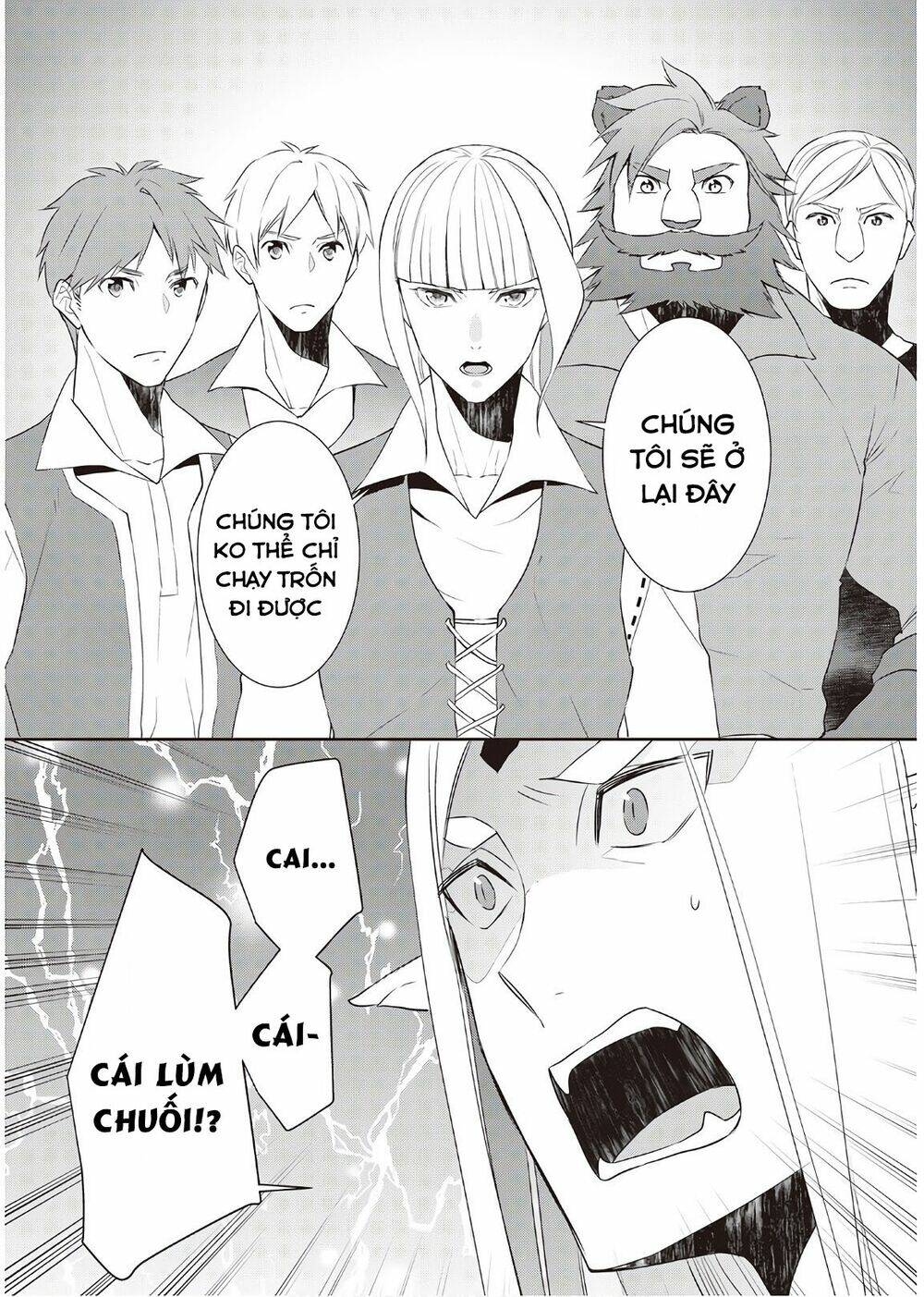 Kirameki No Lion Boy - Trang 20