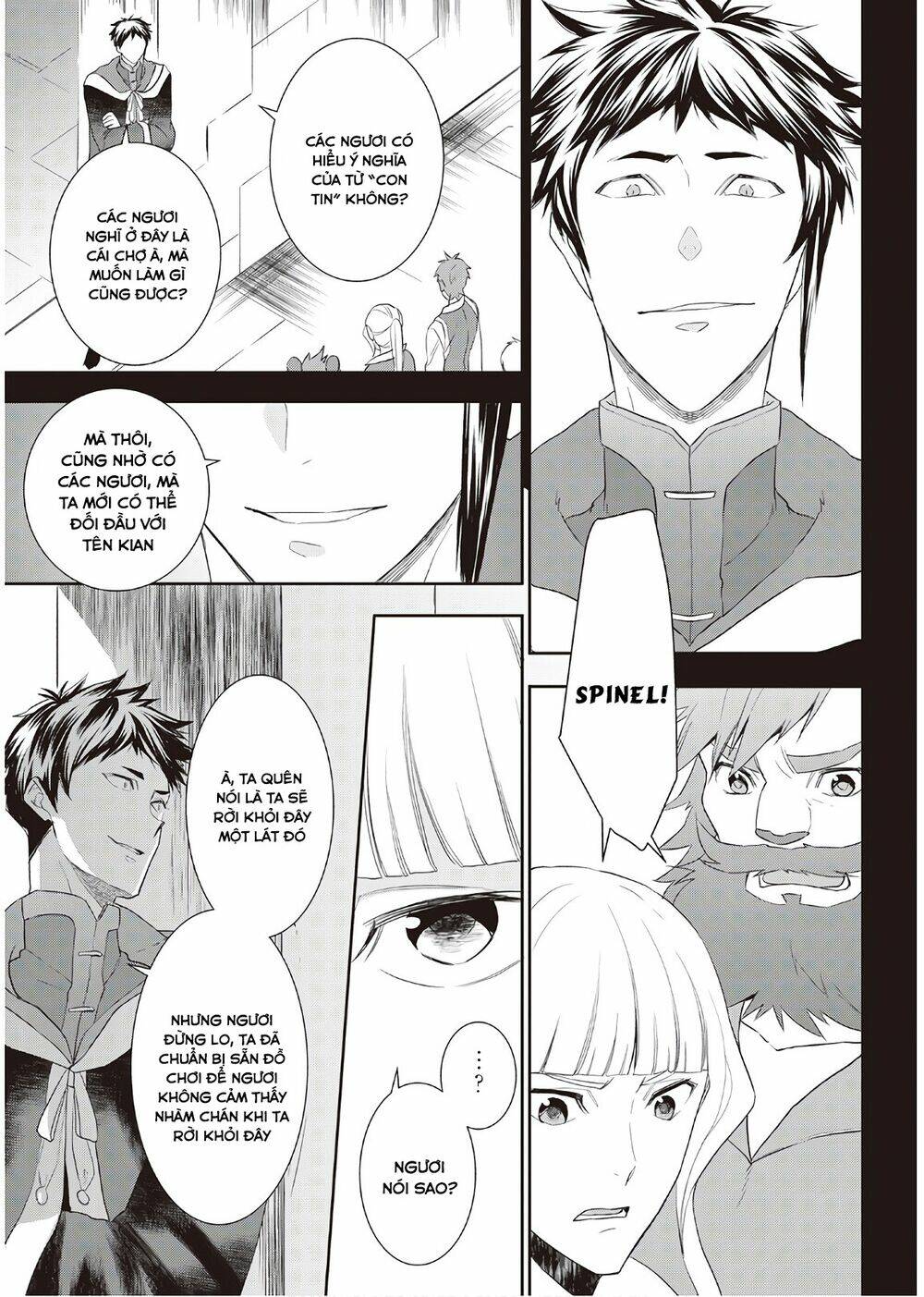 Kirameki No Lion Boy - Trang 11