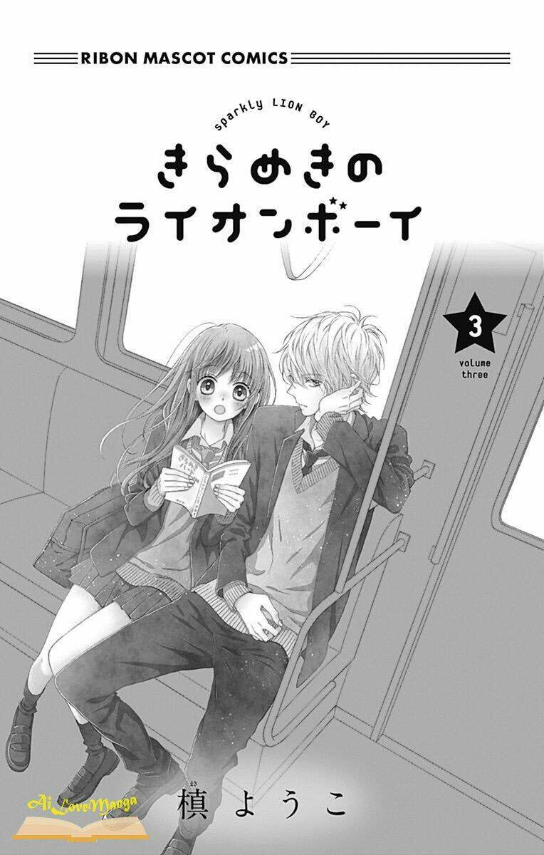 Kirameki No Lion Boy - Trang 4