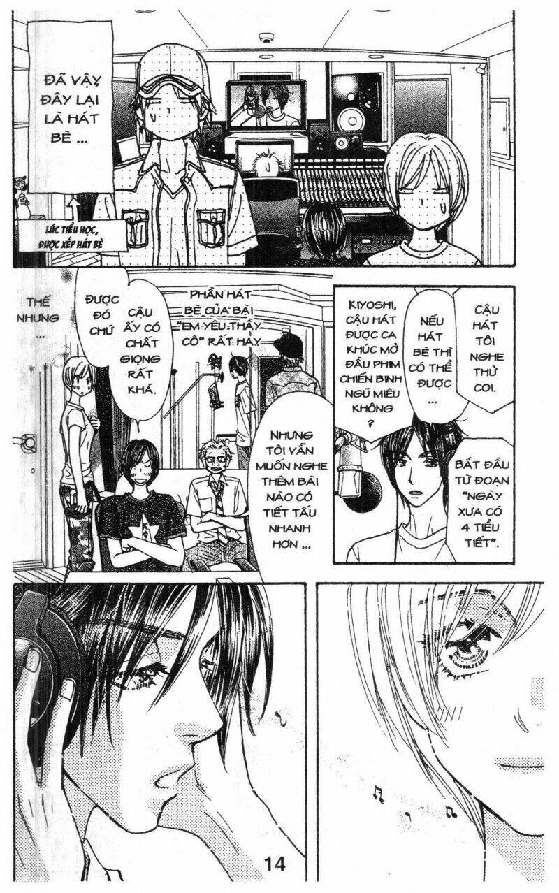 Kirara No Hoshi - Trang 13