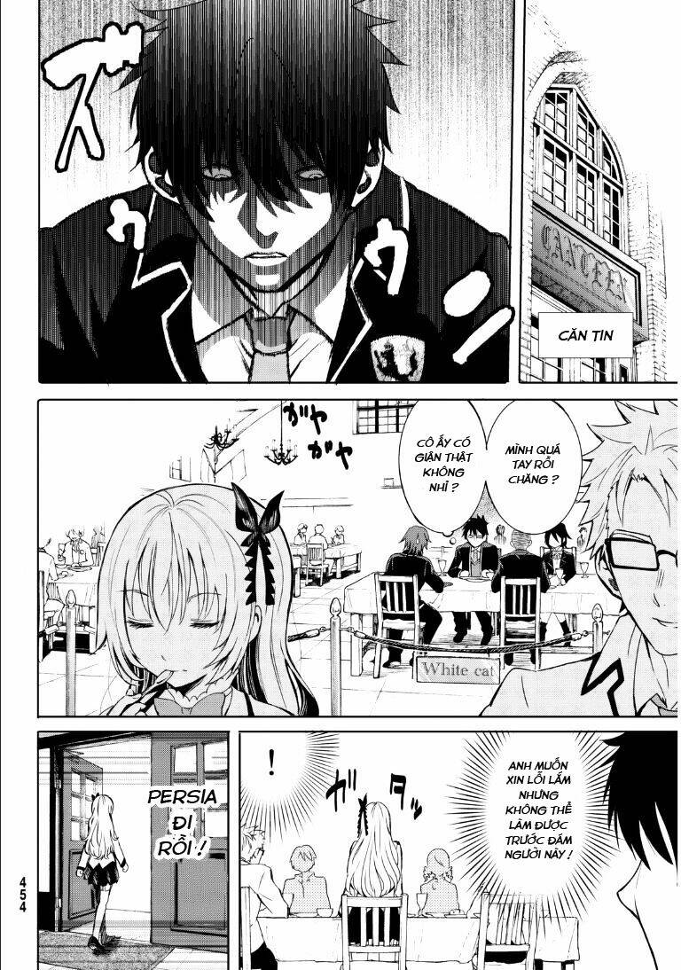 Kishuku Gakkou No Juliet - Trang 16