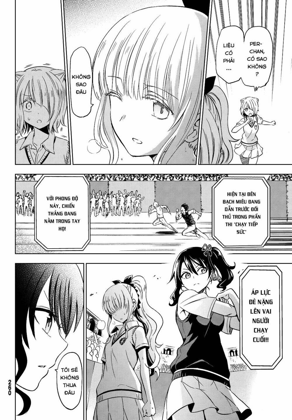 Kishuku Gakkou No Juliet - Trang 22