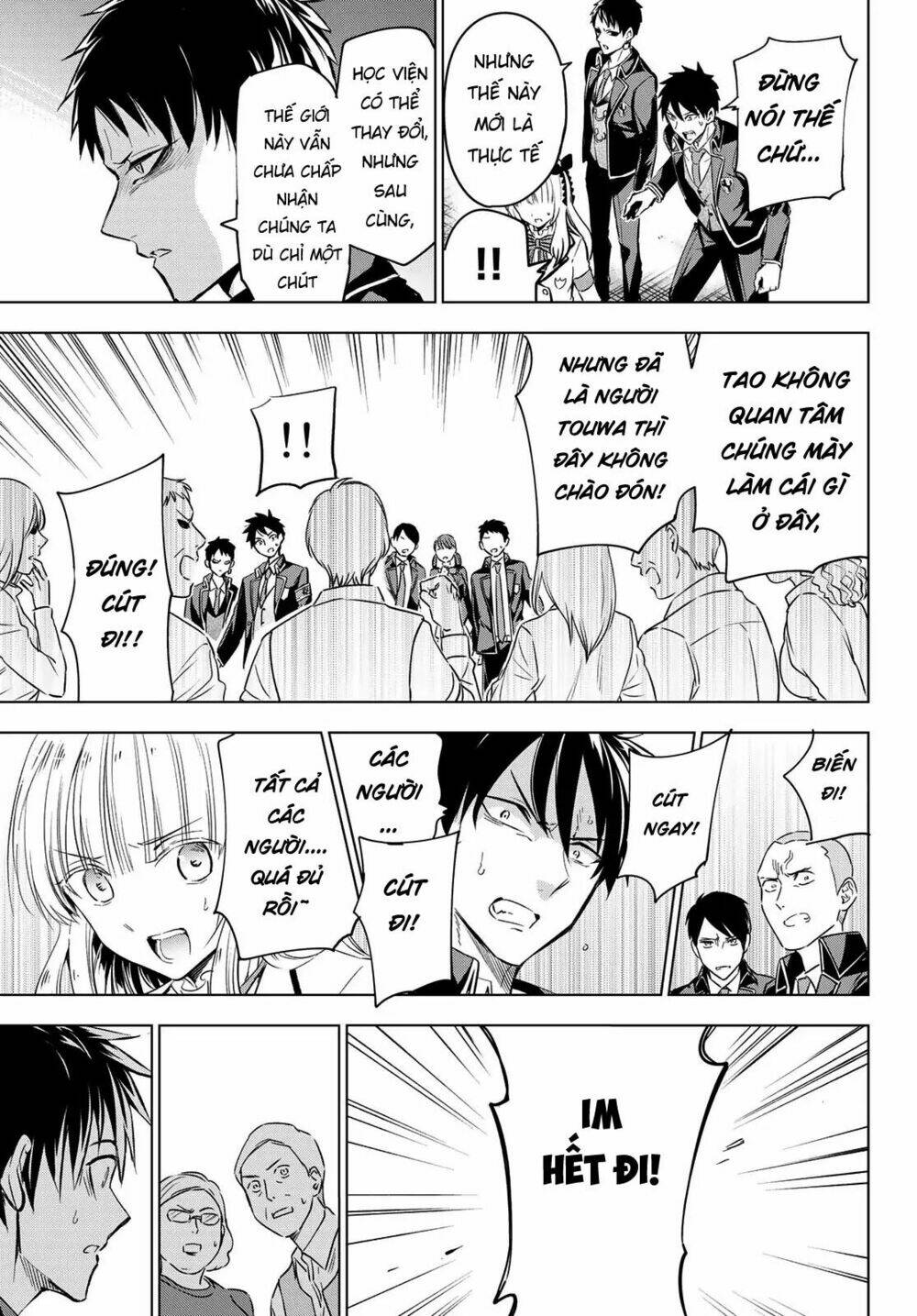 Kishuku Gakkou No Juliet - Trang 13