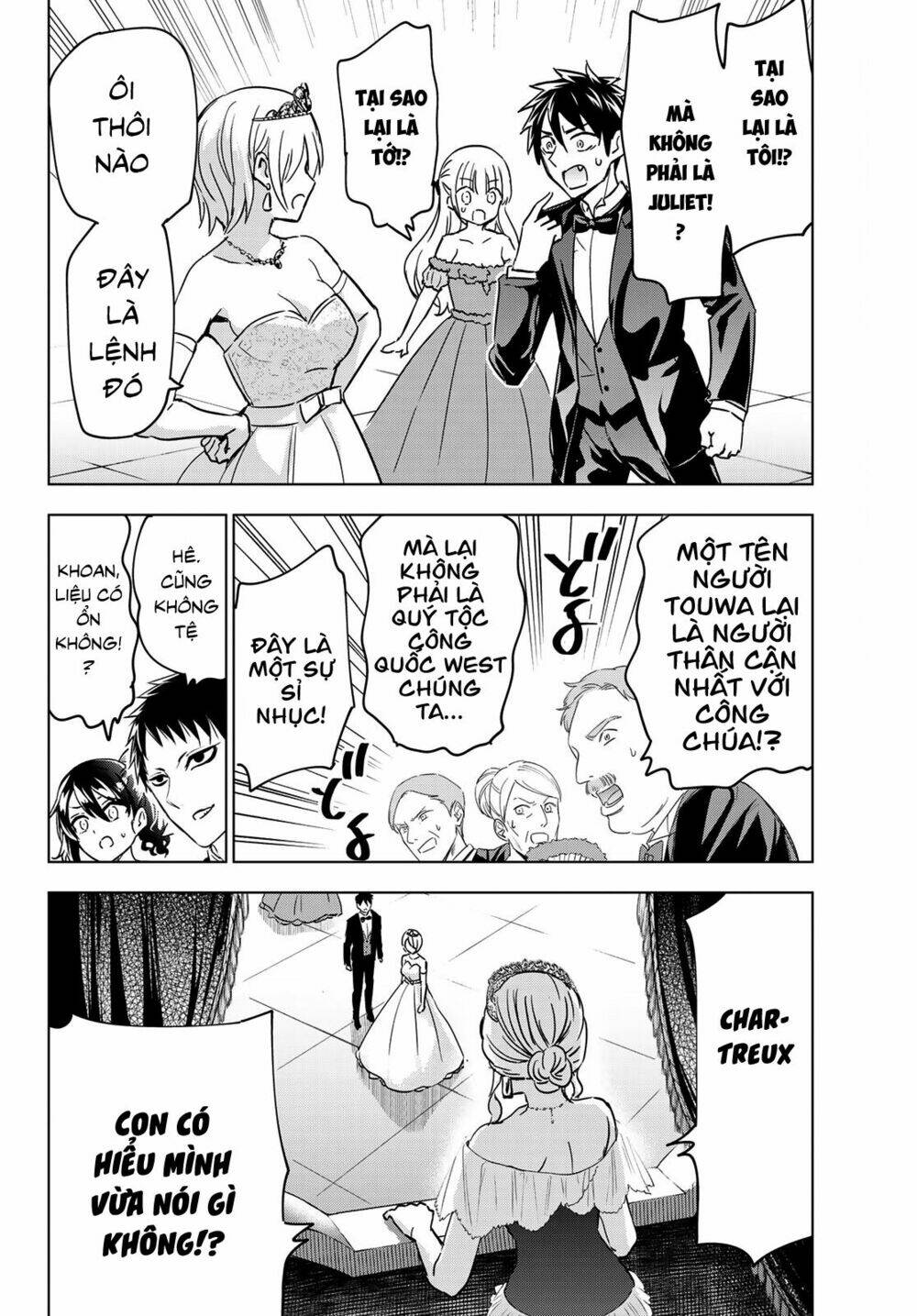 Kishuku Gakkou No Juliet - Trang 15