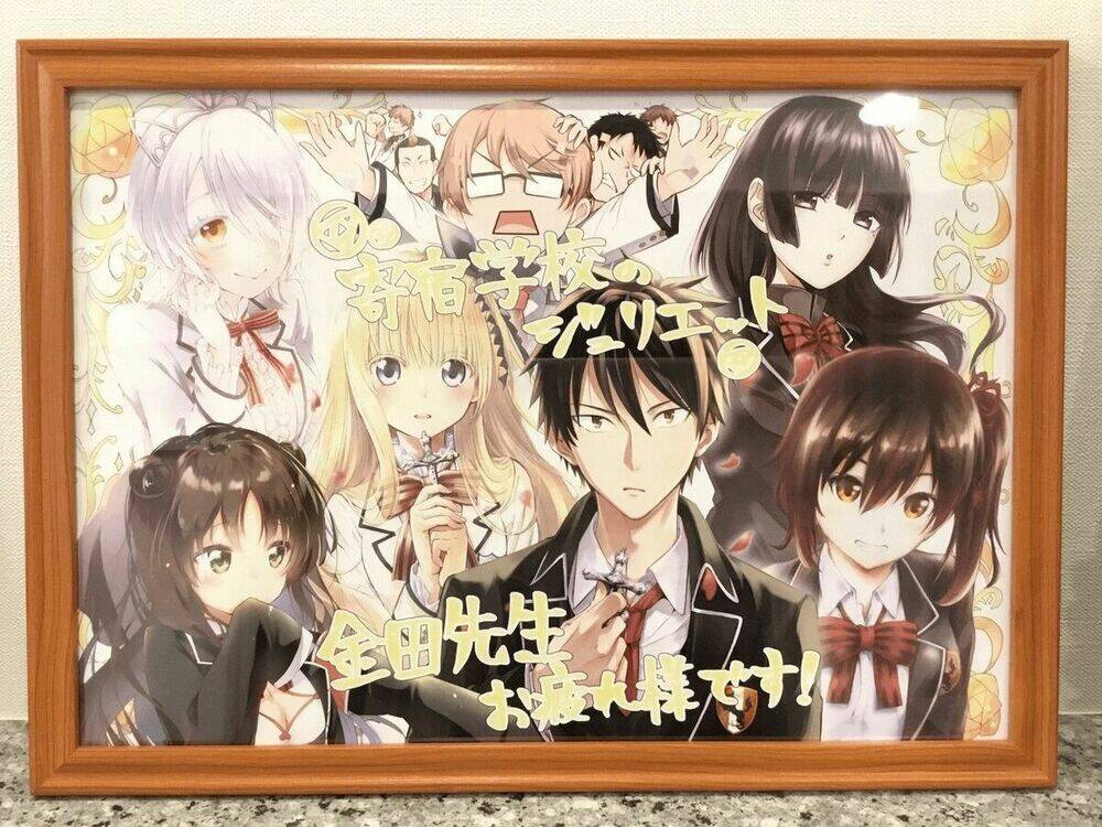 Kishuku Gakkou No Juliet - Trang 22