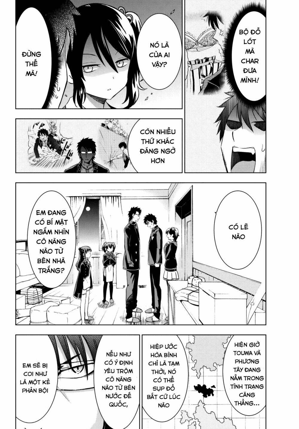 Kishuku Gakkou No Juliet - Trang 11