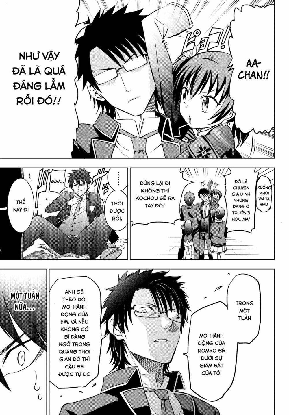 Kishuku Gakkou No Juliet - Trang 14