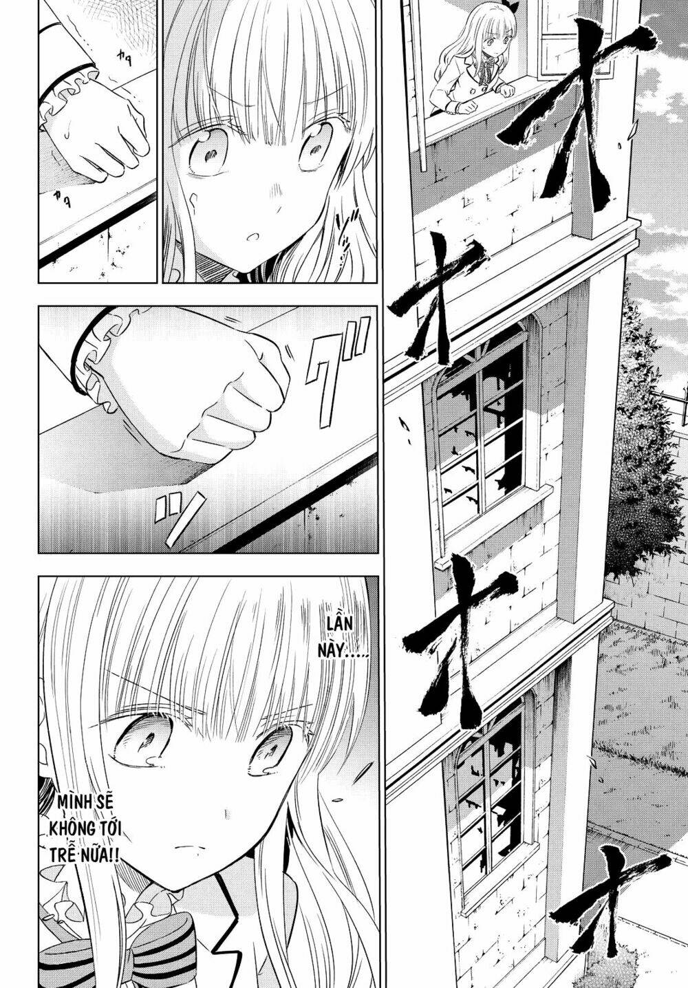 Kishuku Gakkou No Juliet - Trang 22