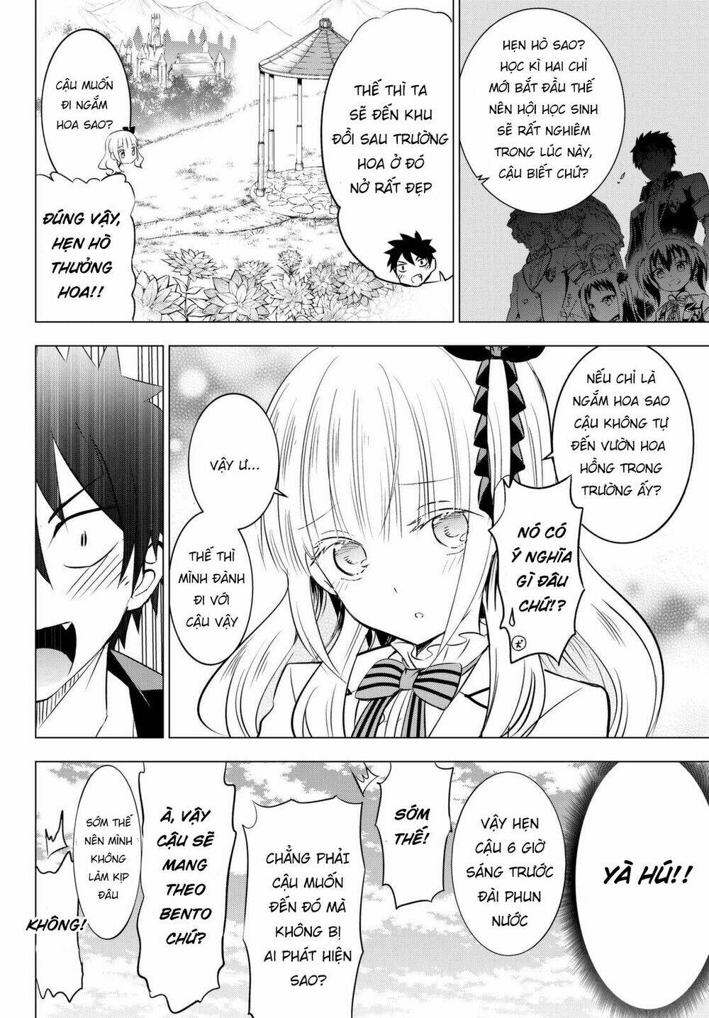 Kishuku Gakkou No Juliet - Trang 11