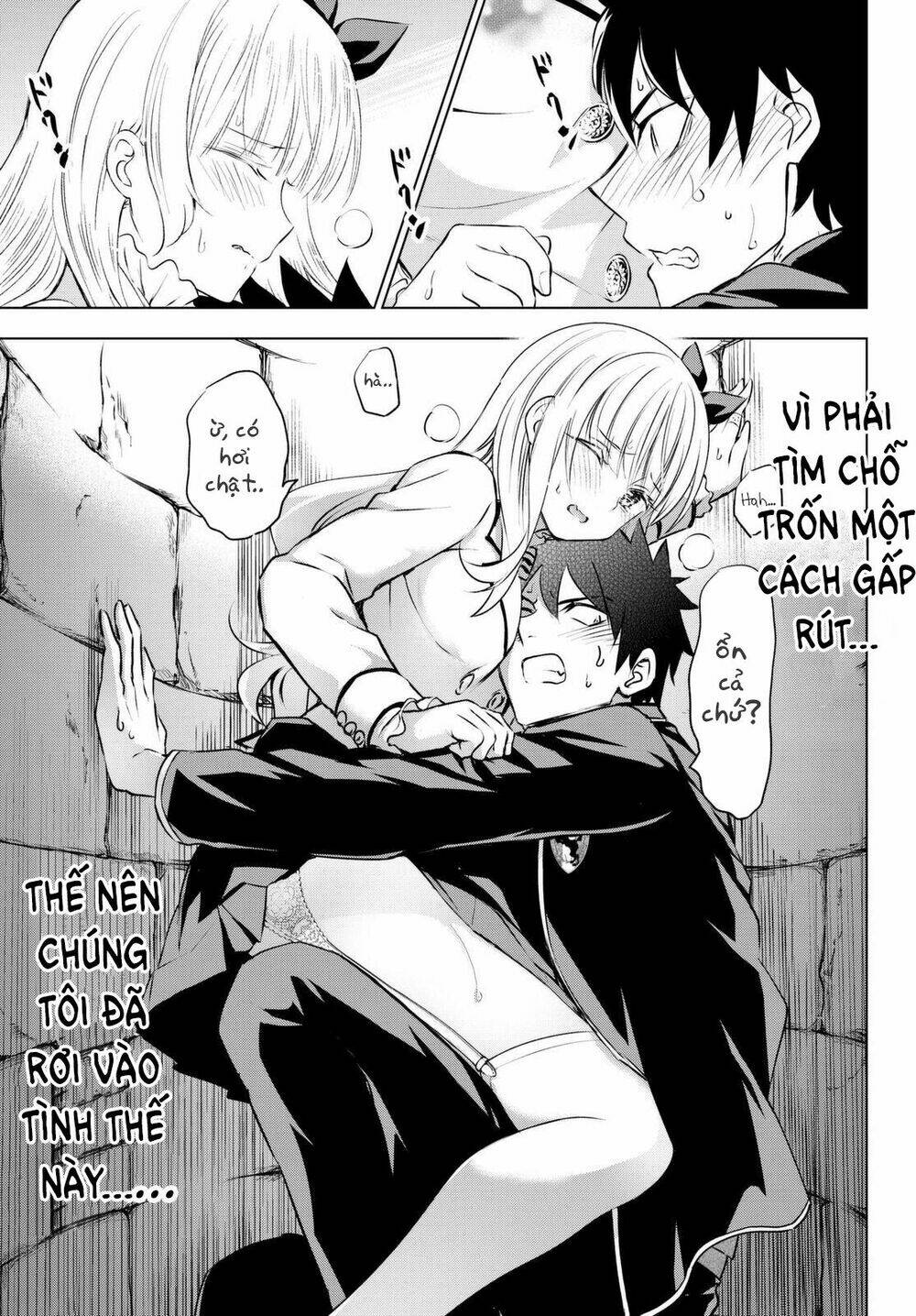 Kishuku Gakkou No Juliet - Trang 26