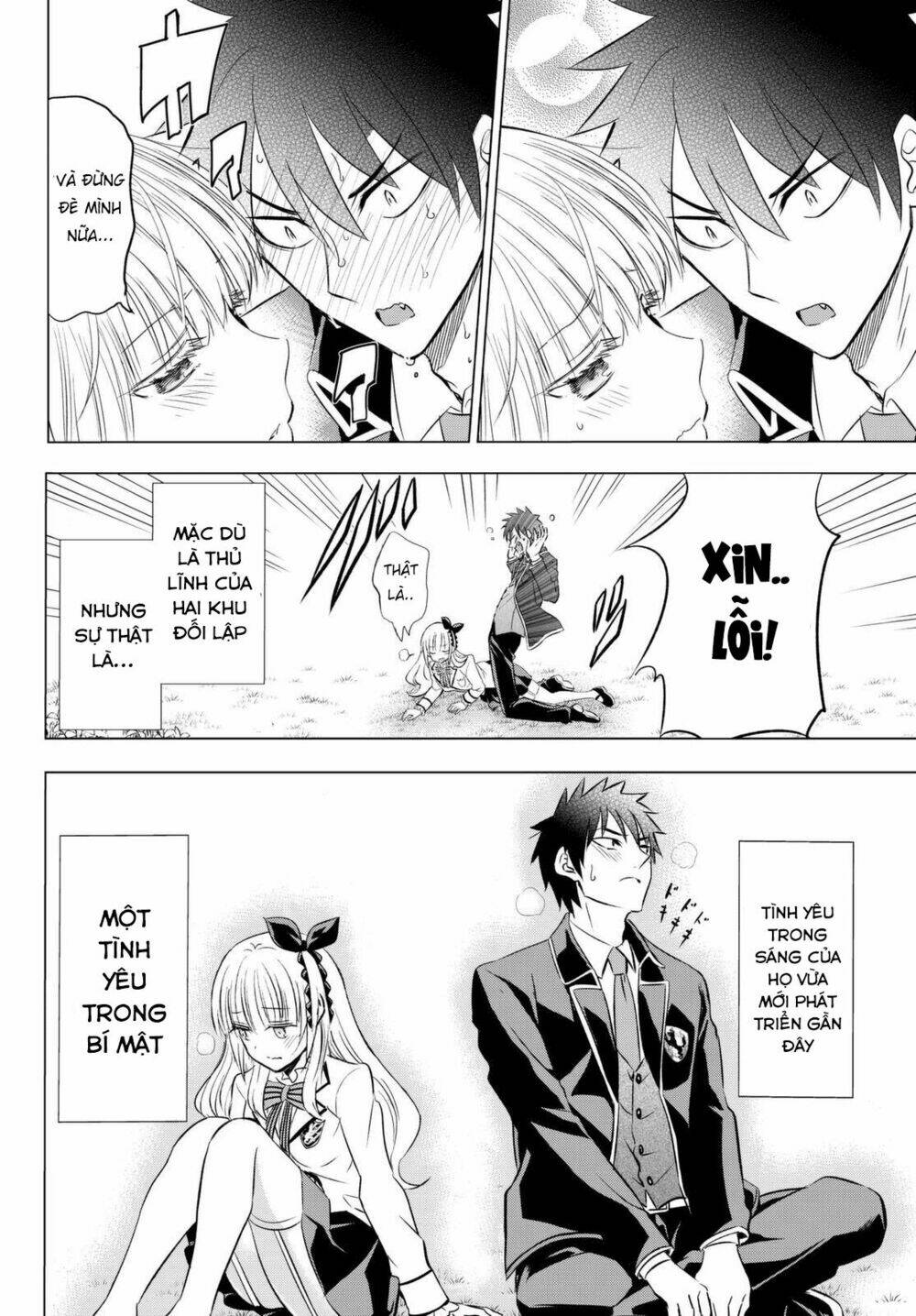 Kishuku Gakkou No Juliet - Trang 7