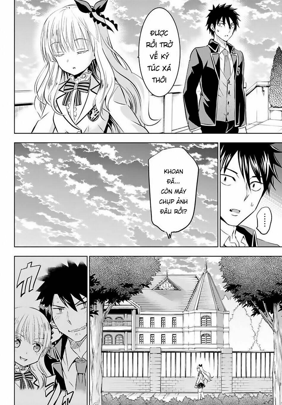 Kishuku Gakkou No Juliet - Trang 32