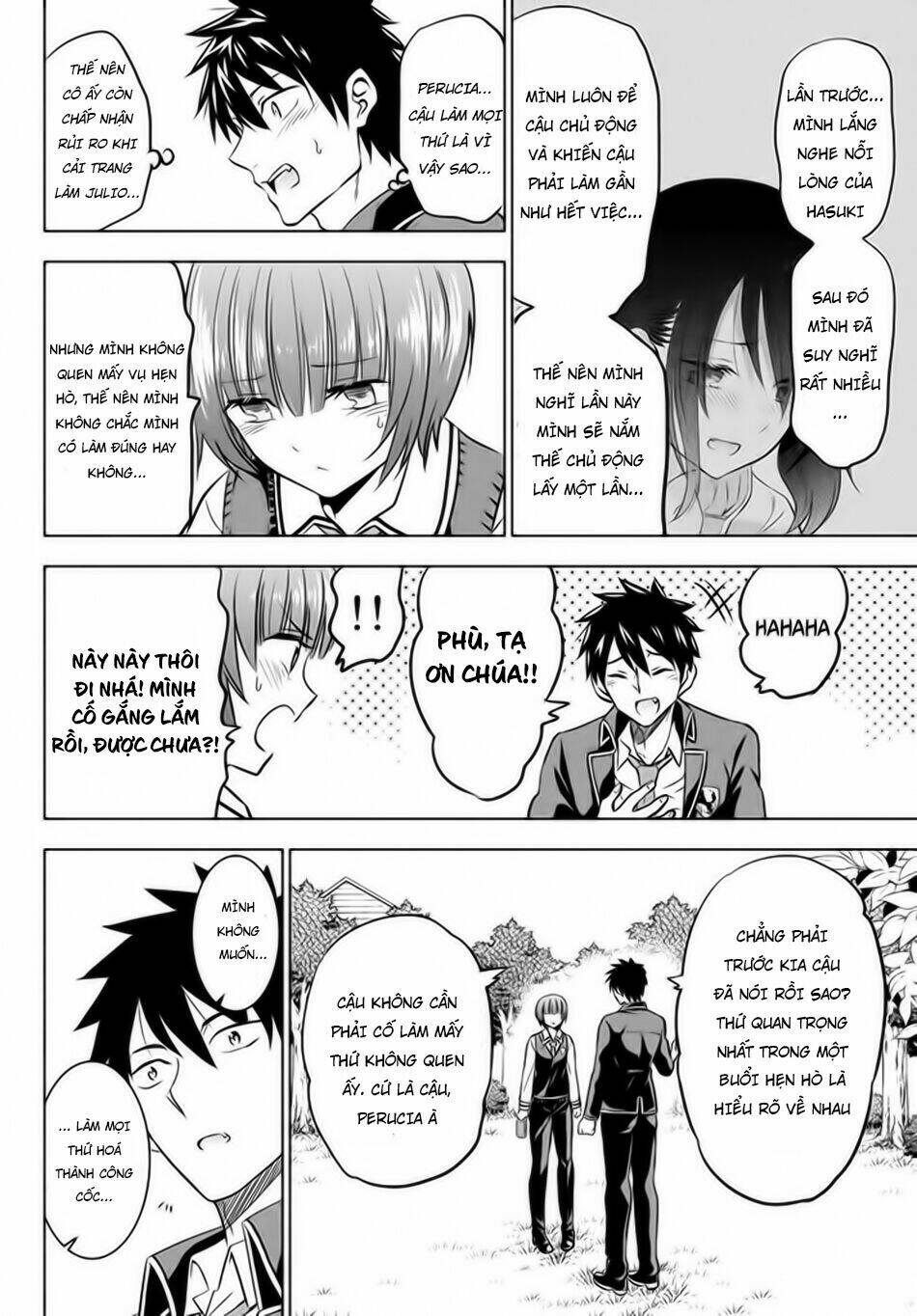 Kishuku Gakkou No Juliet - Trang 18