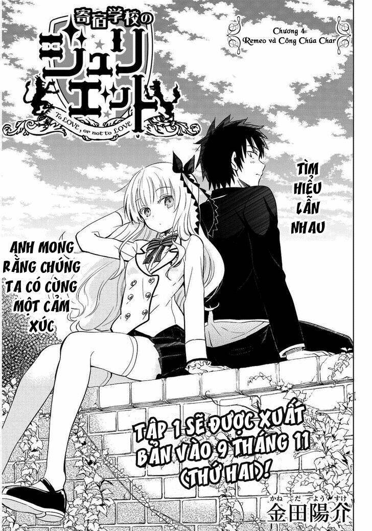 Kishuku Gakkou No Juliet - Trang 1