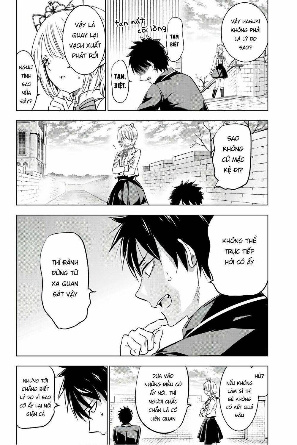 Kishuku Gakkou No Juliet - Trang 12