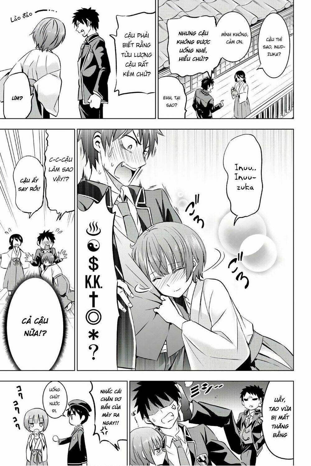 Kishuku Gakkou No Juliet - Trang 16