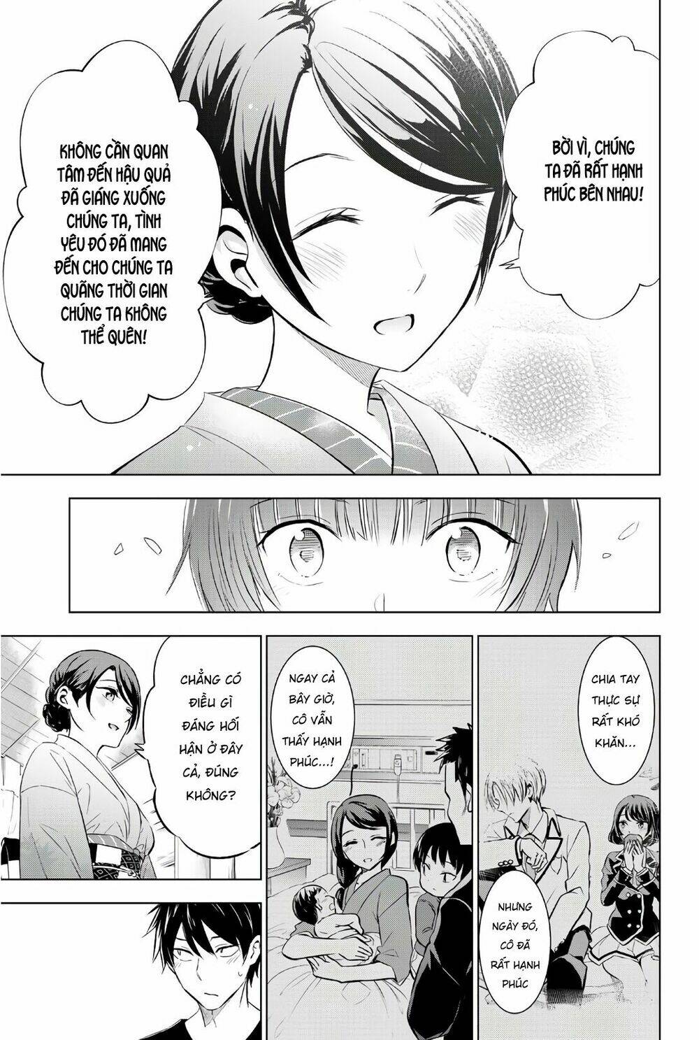 Kishuku Gakkou No Juliet - Trang 11