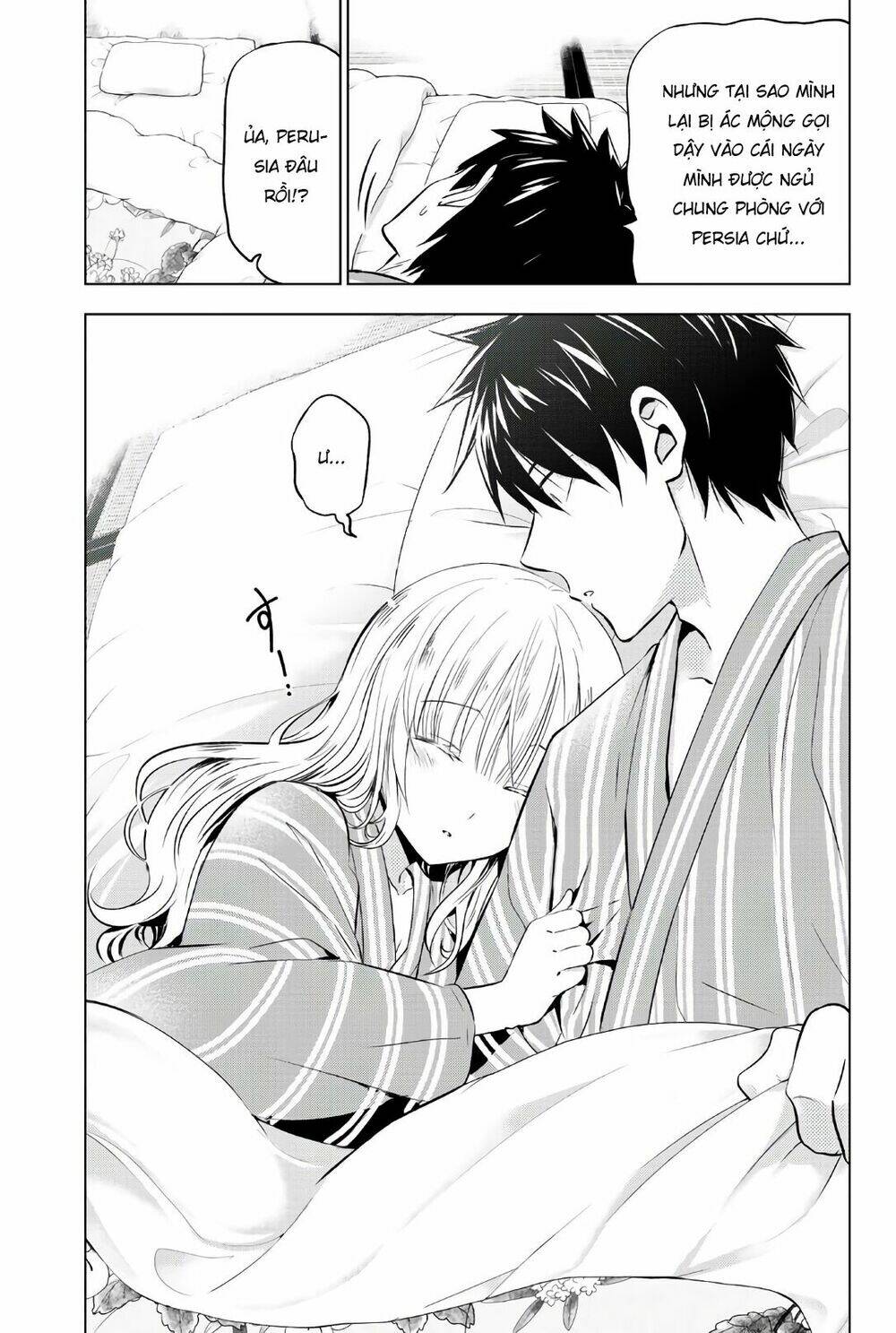 Kishuku Gakkou No Juliet - Trang 3