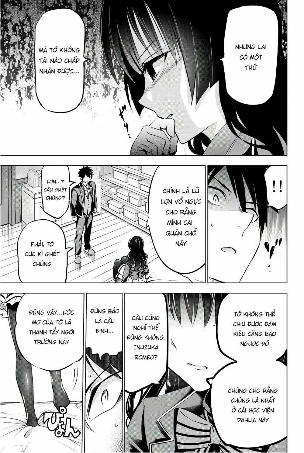 Kishuku Gakkou No Juliet - Trang 19