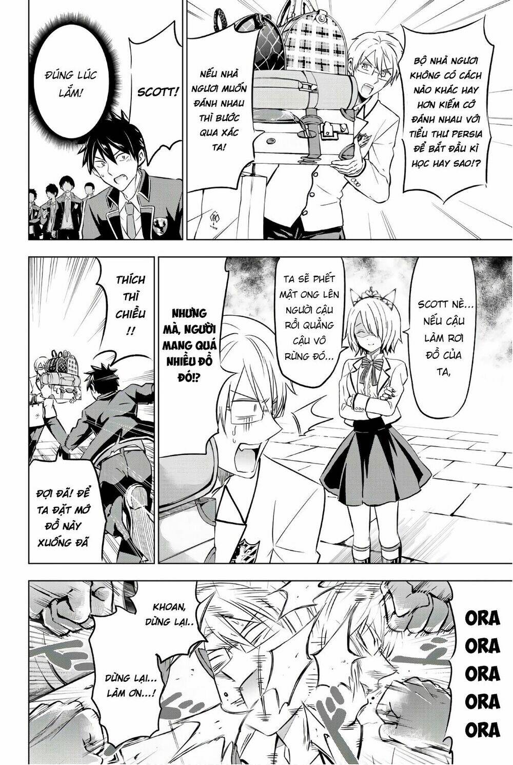 Kishuku Gakkou No Juliet - Trang 4