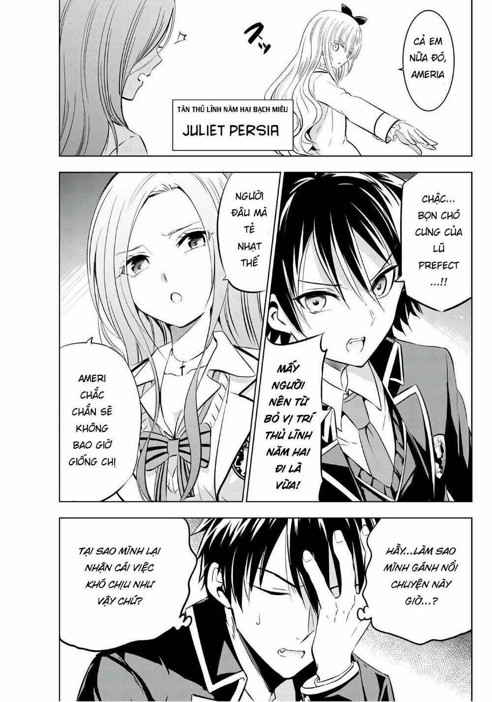 Kishuku Gakkou No Juliet - Trang 3