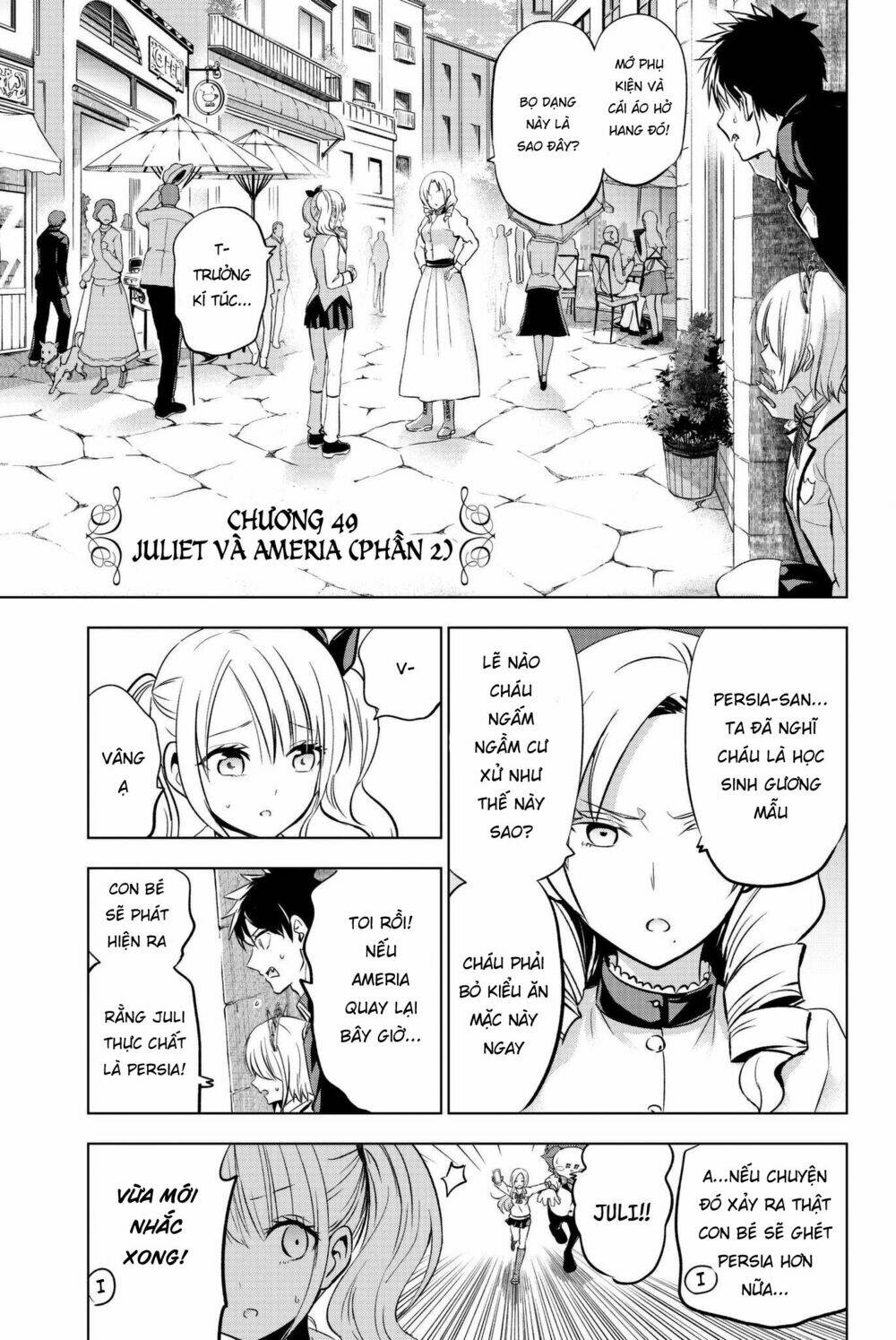 Kishuku Gakkou No Juliet - Trang 1