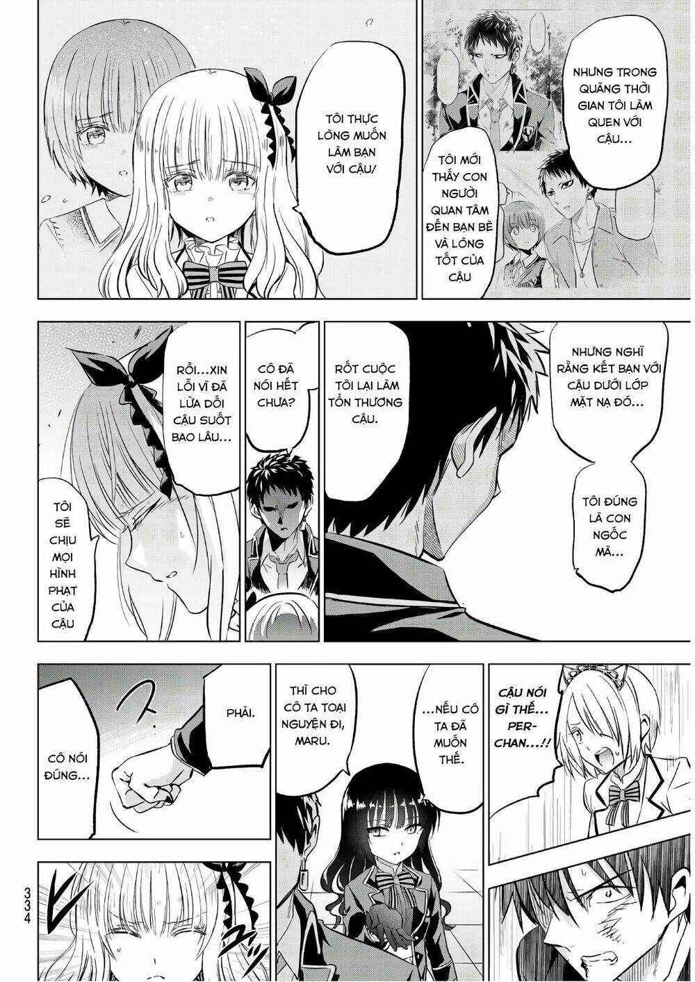 Kishuku Gakkou No Juliet - Trang 15