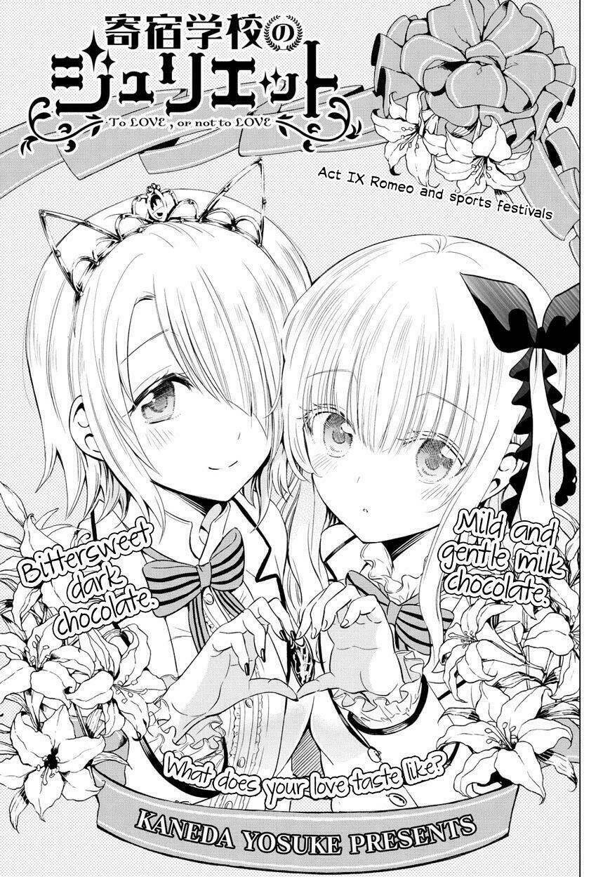 Kishuku Gakkou No Juliet - Trang 1