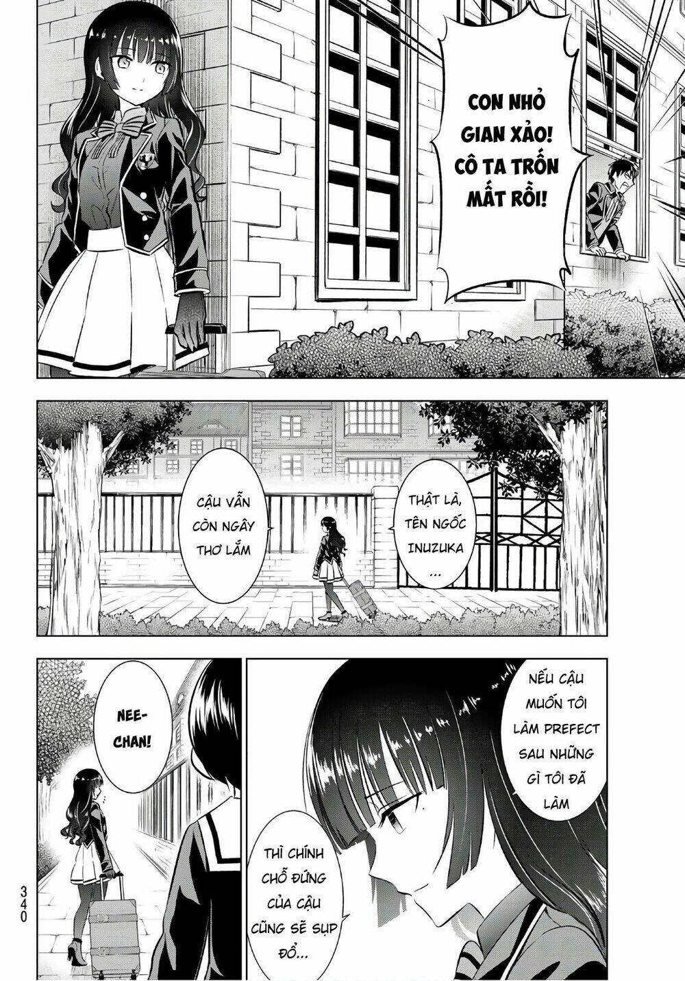 Kishuku Gakkou No Juliet - Trang 17