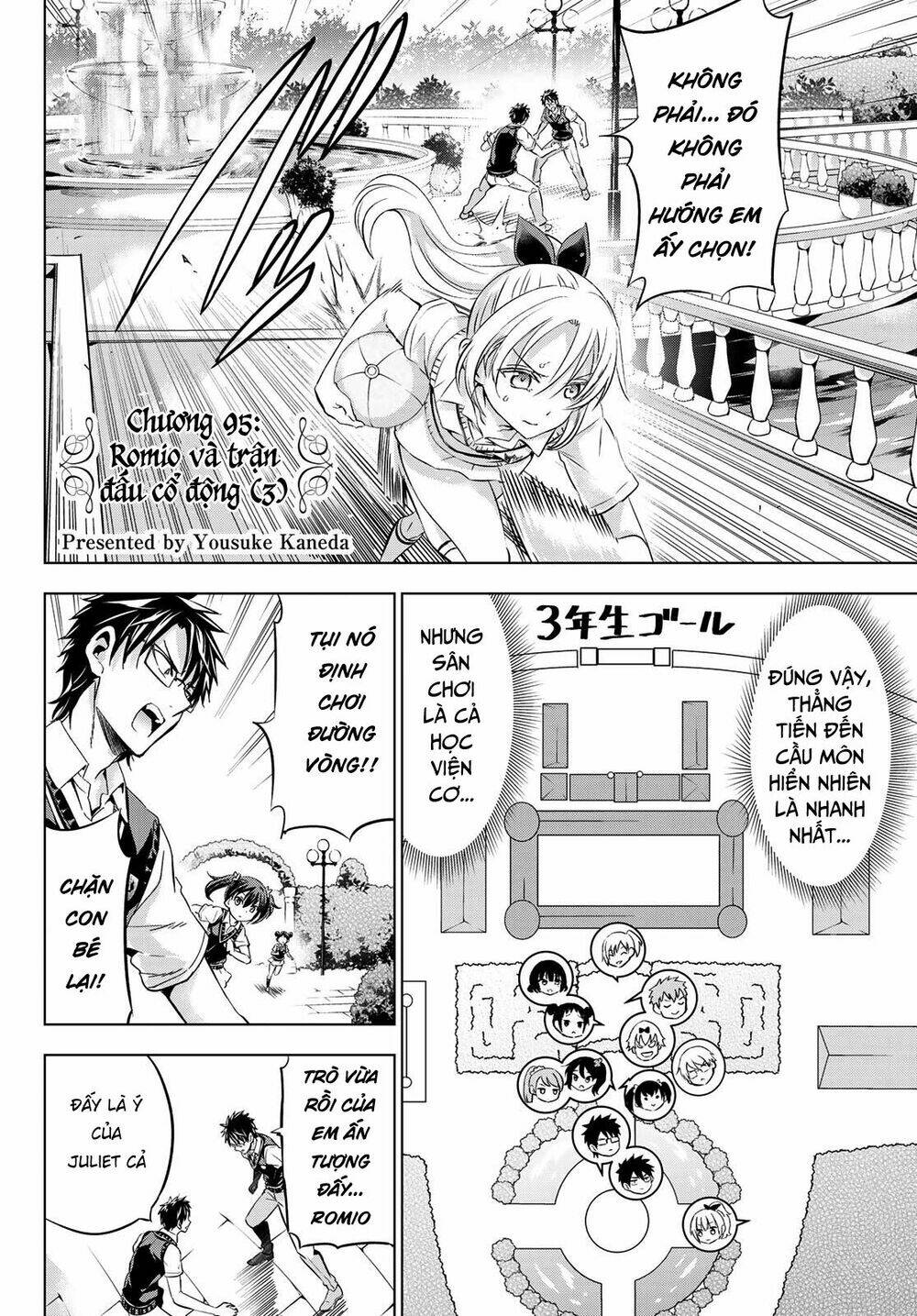 Kishuku Gakkou No Juliet - Trang 3