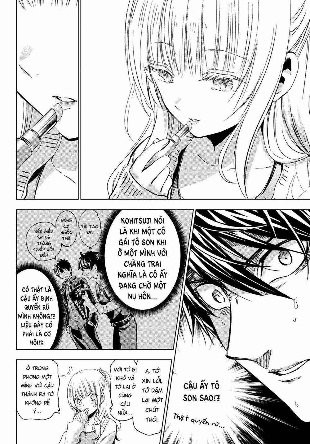 Kishuku Gakkou No Juliet - Trang 14