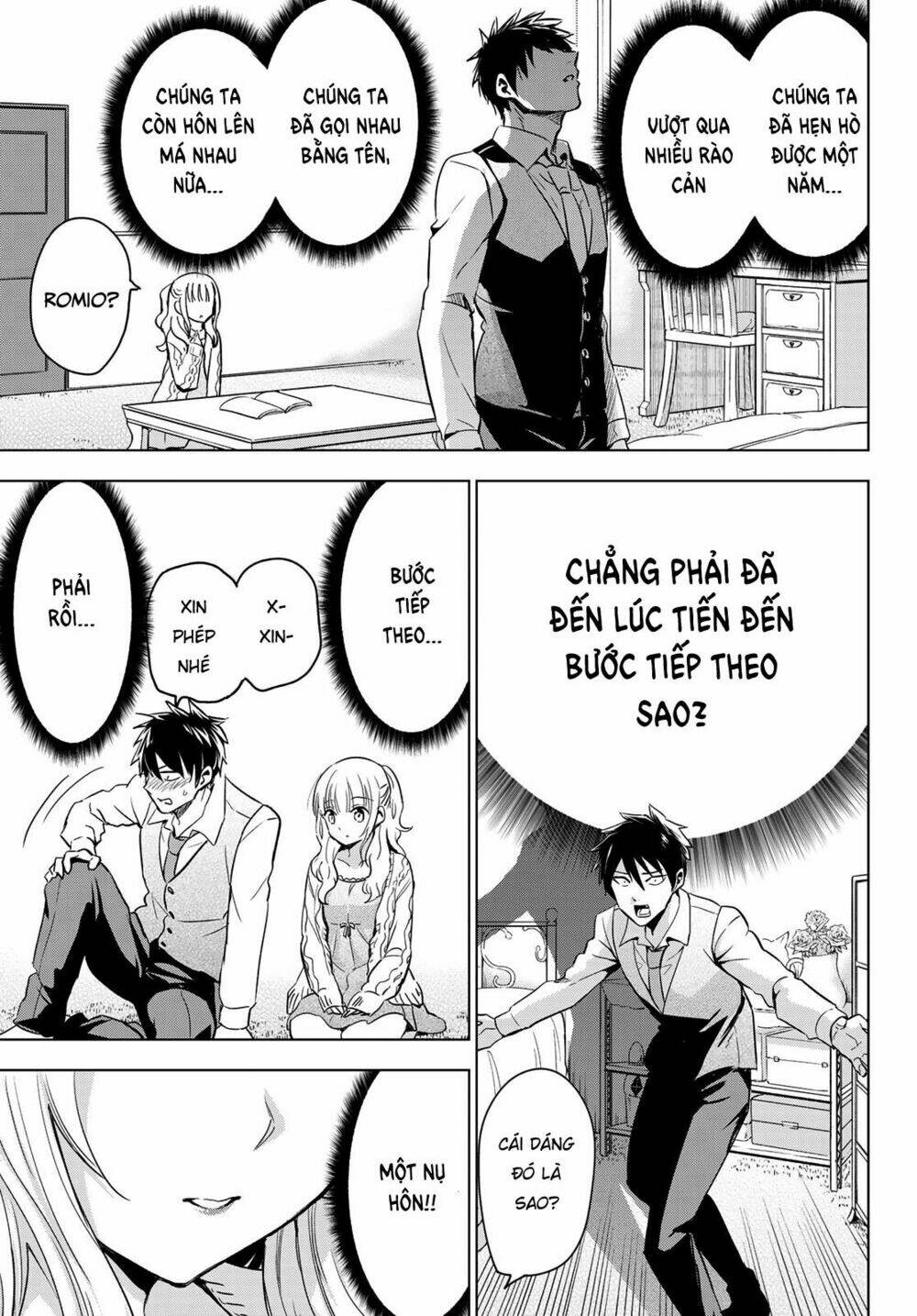 Kishuku Gakkou No Juliet - Trang 15