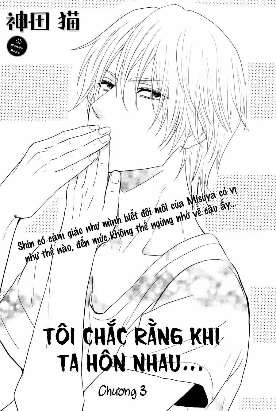 Kitto Kiss O Suru Toki - Trang 2